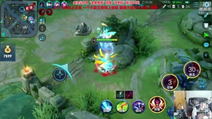 包含A老回的个人空间-斗鱼视频的词条