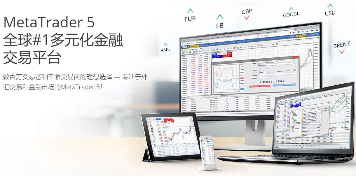 现在MT4中有很多黑平台，我教给大家一些分辨平台真伪的方法，如果你现在正在使用M_NYMEX原油(ufnymexcl22k)股吧_东方财富网股吧的简单介绍