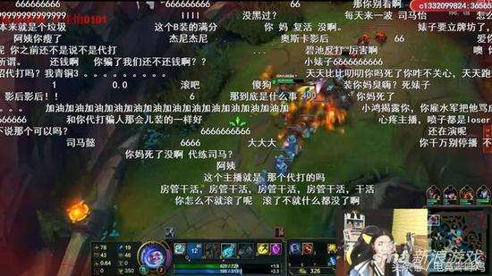 阿怡代打后续斗鱼TV直播和亲妈道歉-琵琶网的简单介绍 阿怡代打后续斗鱼TV直播和亲妈道歉-琵琶网的简单介绍