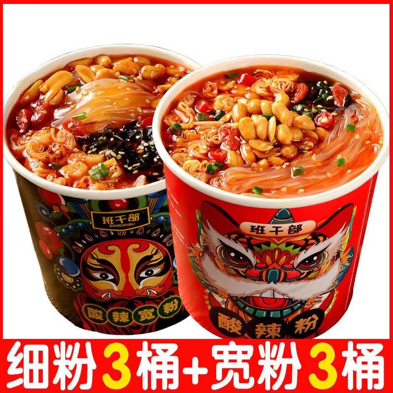 【今日头条】涨粉丝1元1000个活粉（真相大告白）-国内-微公益网-公益慈善平台的简单介绍