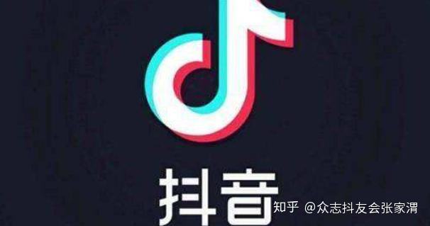 抖音刷播放量在线,刷抖音播放量网页版!-我要软文网的简单介绍