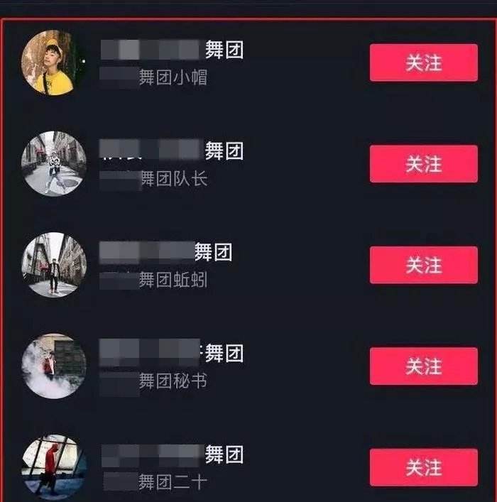 关于抖音作品点赞信息是什么-慧格科技的信息