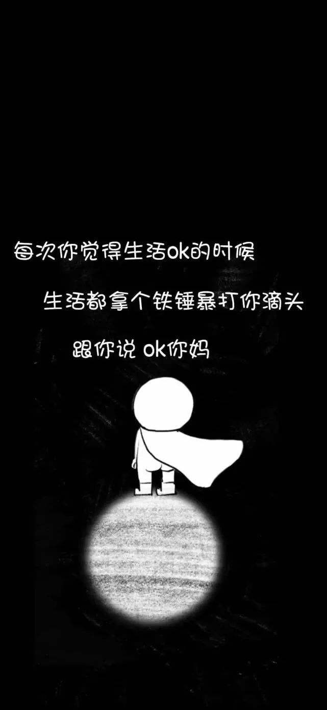 关于抖音免费刷10000播放的网址-抖音一元1000僵尸粉,抖音免费自动_爱情诗句_好词好句网的信息