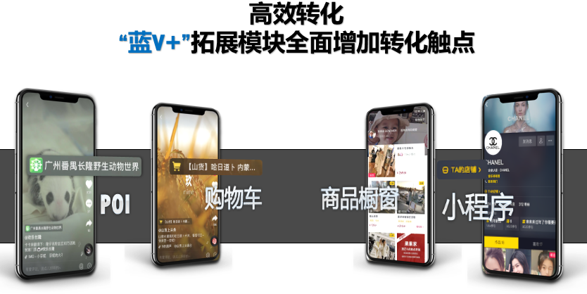 包含抖音超级低价代刷网抖音极速代刷斗者科技-我要软文网的词条