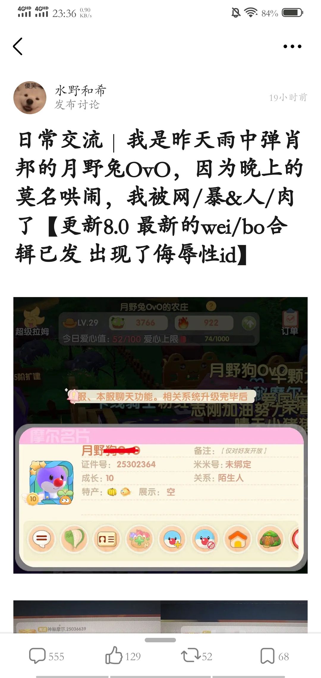 快手业务自助下单平台最低价_爱戏网的简单介绍 快手业务自助下单平台最低价_爱戏网的简单介绍