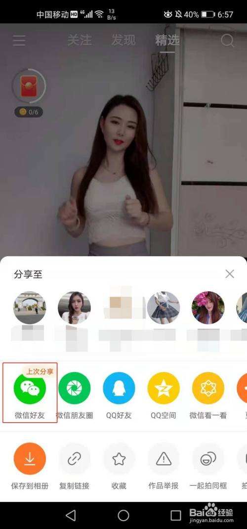 快手业务自助下单平台最低价_爱戏网的简单介绍 快手业务自助下单平台最低价_爱戏网的简单介绍