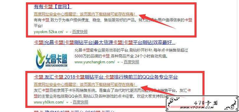 关于辅助解冻平台_QQ扫码辅助平台/好友担保-18卡盟导航的信息