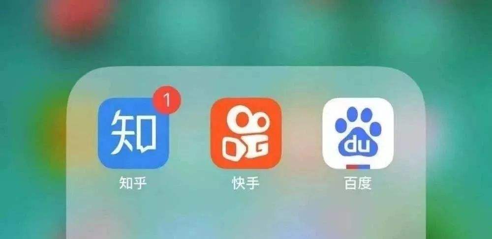 在线快手免费刷浏览量,快手刷500播放网站-我要软文网的简单介绍