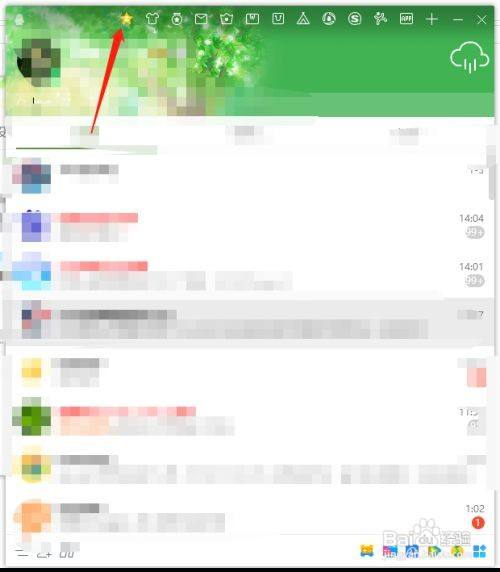 关于在线自助下单平台50赞-代刷推广免费,qq免费领取20说说赞_刷快手QQ赞的信息 关于在线自助下单平台50赞-代刷推广免费,qq免费领取20说说赞_刷快手QQ赞的信息