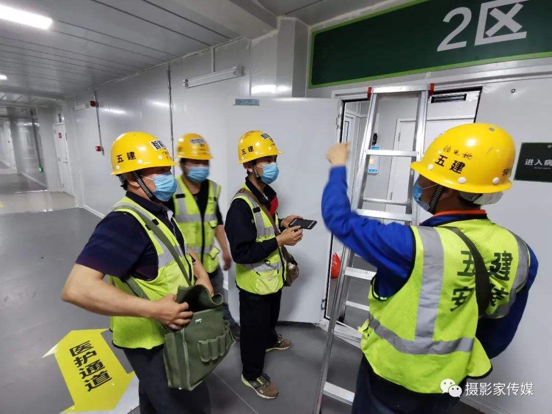 柳州雷神科技的简单介绍