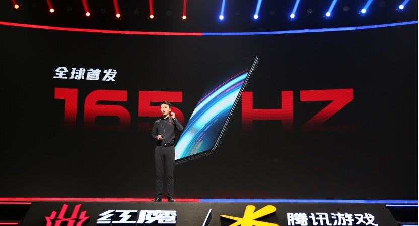 165Hz高刷与极致操控结合腾讯红魔游戏手机6引领高帧率电竞时代_-泡泡网的简单介绍