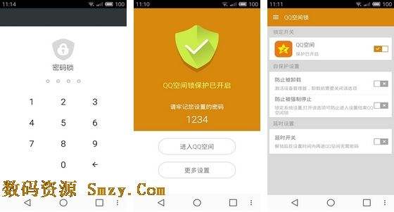 手机qq空间下载并安装-qq空间下载安装2022最新版-qq空间版本大全-2265安卓网的简单介绍 手机qq空间下载并安装-qq空间下载安装2022最新版-qq空间版本大全-2265安卓网的简单介绍