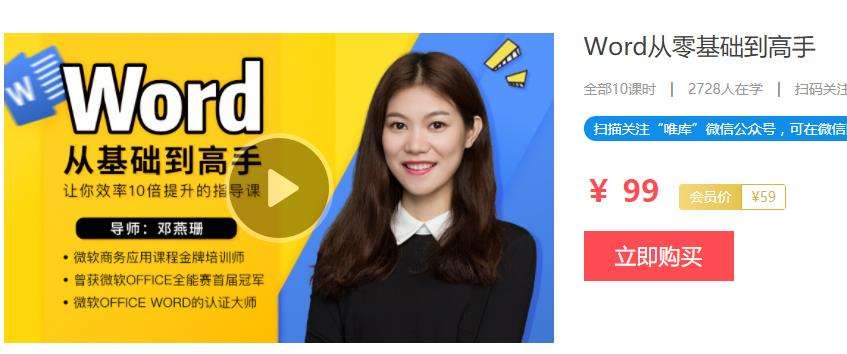 关于每天免费领取100名片赞-实时分享-吾爱Tie-吾爱分享网的信息