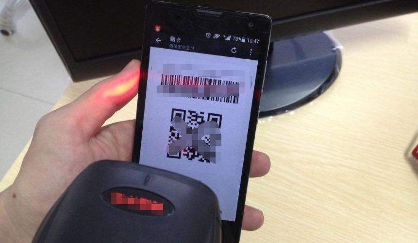 微信支付启动“500不强”线上公益活动,助力千万中国小店“码上”复苏_科技_腾讯网的简单介绍 微信支付启动“500不强”线上公益活动,助力千万中国小店“码上”复苏_科技_腾讯网的简单介绍