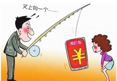 微信“点赞”成促销新平台有馅饼也有陷阱_今日头条_大众网的简单介绍