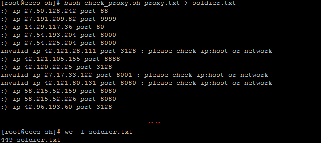 北京网域防DDOS.CC攻击,防黑客-「网络工程服务」-马可波罗网的简单介绍 北京网域防DDOS.CC攻击,防黑客-「网络工程服务」-马可波罗网的简单介绍
