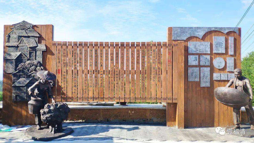 【玉融名片】五一游福清，让我们一起放空东张岚湖山_农业的简单介绍