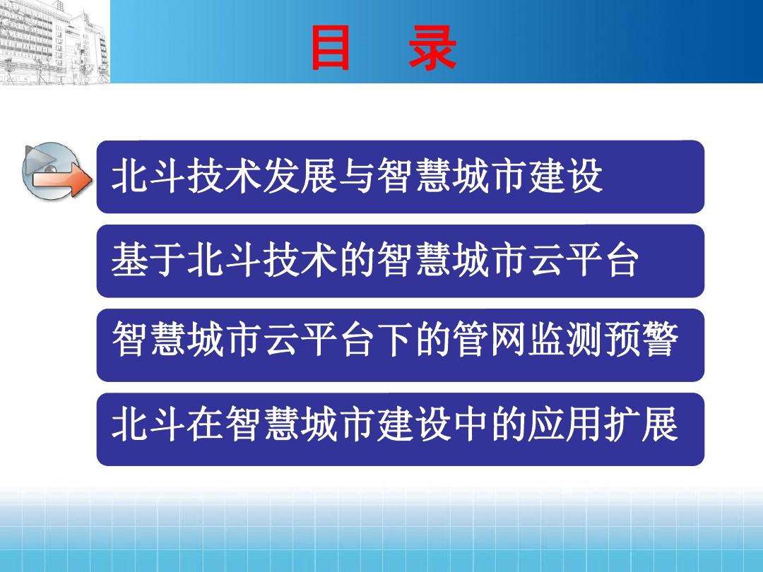 QQ代刷网-技术导航的简单介绍
