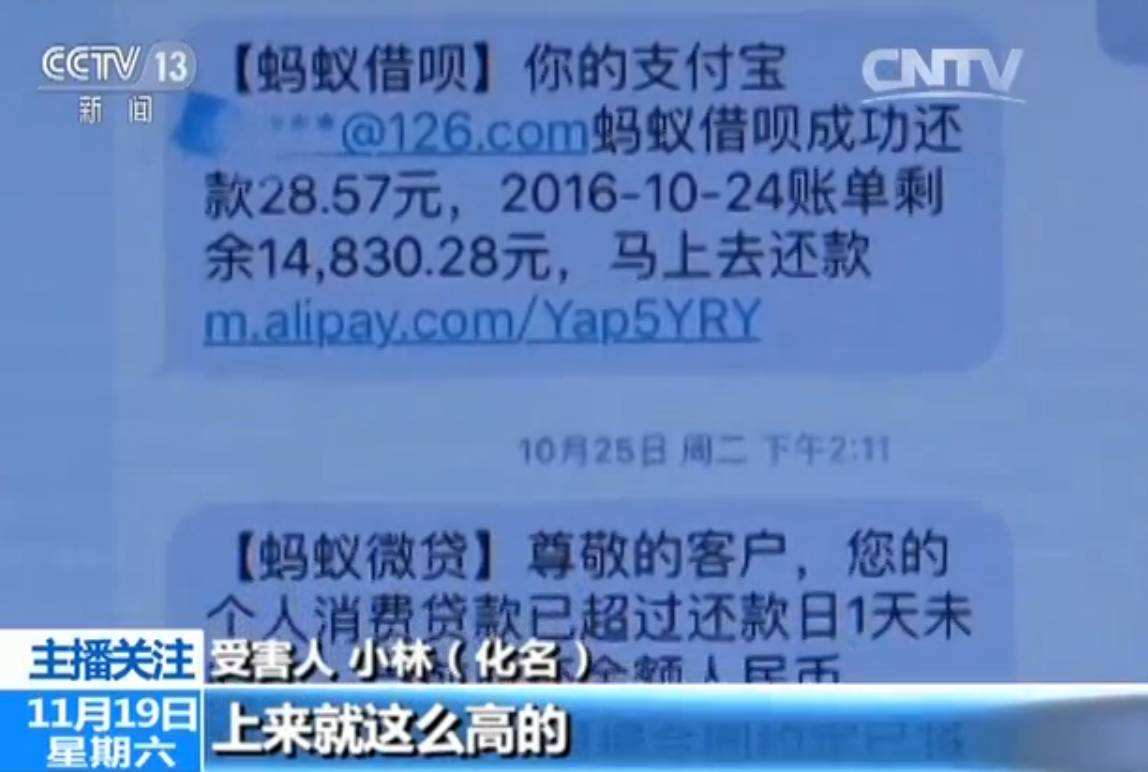 关于说一个利用各种卡盟刷QQ钻石的骗子案例_53货源网的信息 关于说一个利用各种卡盟刷QQ钻石的骗子案例_53货源网的信息