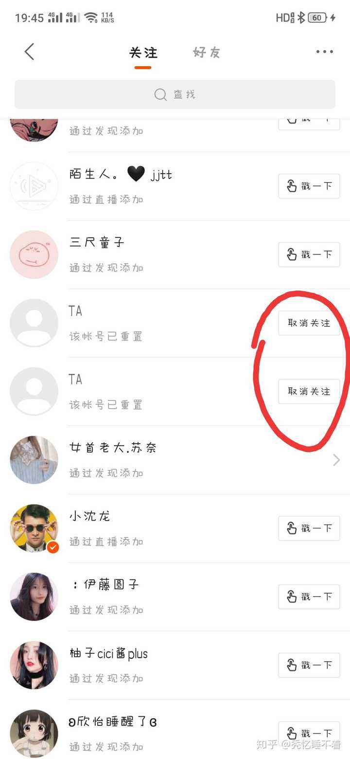 由叔快手关注点心假聊工具官方版由叔快手关注点心假聊软件(暂未上线)-宝哥软件园的简单介绍 由叔快手关注点心假聊工具官方版由叔快手关注点心假聊软件(暂未上线)-宝哥软件园的简单介绍