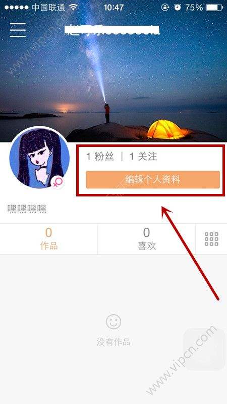 包含快手怎么赚钱快手怎么刷活粉软件是什么快手1元一百个粉丝的词条