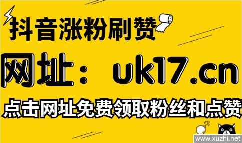 刷抖音不如刷这50个高颜值资源网站_字体的简单介绍