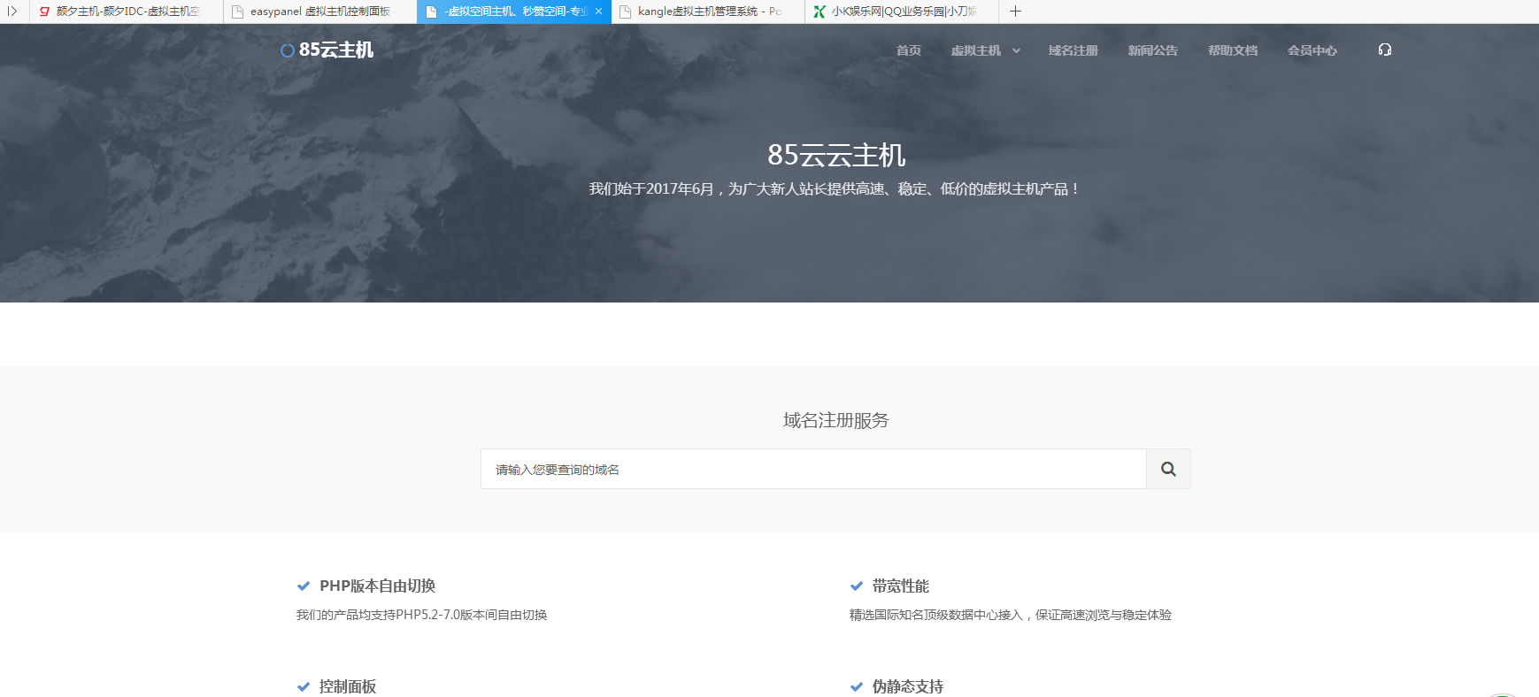 0.1元一万粉丝_快手刷双击秒刷10个双击-值得一看-爱收集资源网的简单介绍 0.1元一万粉丝_快手刷双击秒刷10个双击-值得一看-爱收集资源网的简单介绍