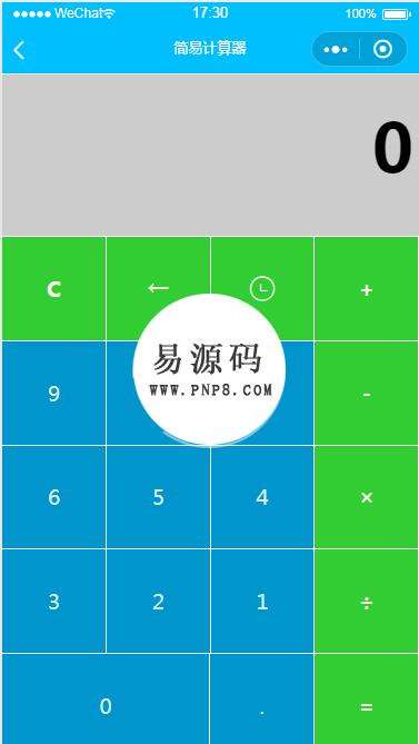 云间乐淘app下载-云间乐淘软件下载v2.2安卓版-绿色资源网的简单介绍 云间乐淘app下载-云间乐淘软件下载v2.2安卓版-绿色资源网的简单介绍