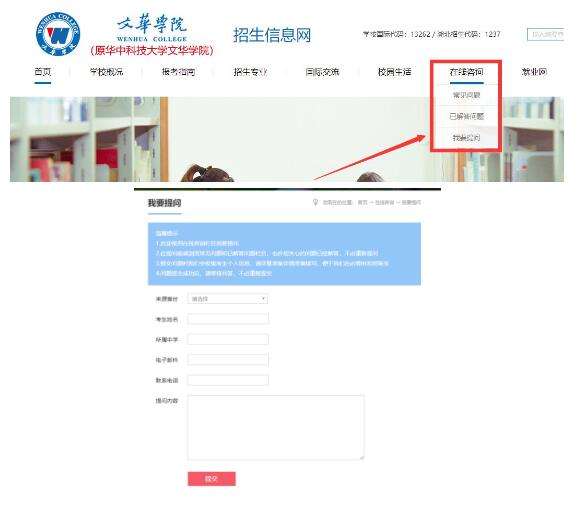 包含代刷网机器人-支持开通分站-查询订单-查看分站等.zip-网盘云资源-小白盘的词条