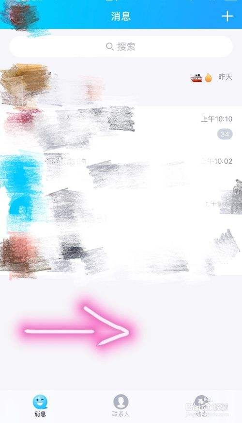 包含免费领取名片赞1000赞网站_0.01元一万名片赞网站,qq名片赞在线自助平台的词条