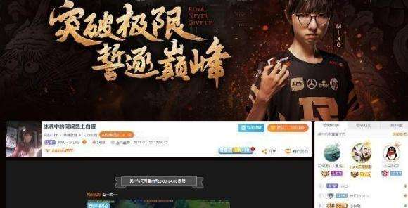 斗鱼欺诈声明是怎么回事斗鱼神豪HAC无聊哥是谁的简单介绍