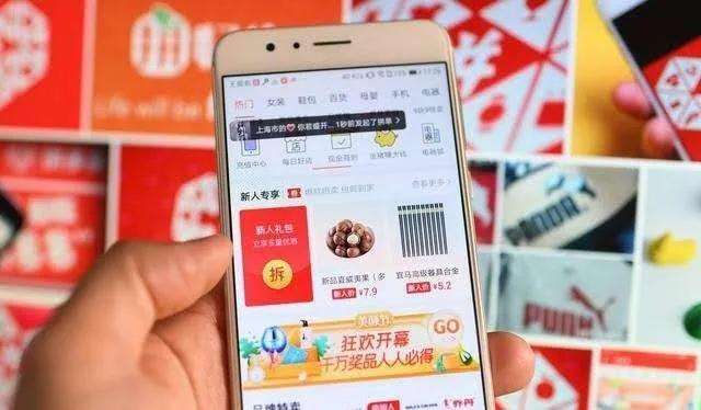 拼多多刷业务平台-拼多多低价业务代刷平台-专门刷拼多多的平台的简单介绍 拼多多刷业务平台-拼多多低价业务代刷平台-专门刷拼多多的平台的简单介绍