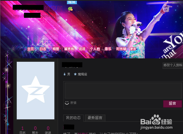 免费领名片赞的简单介绍