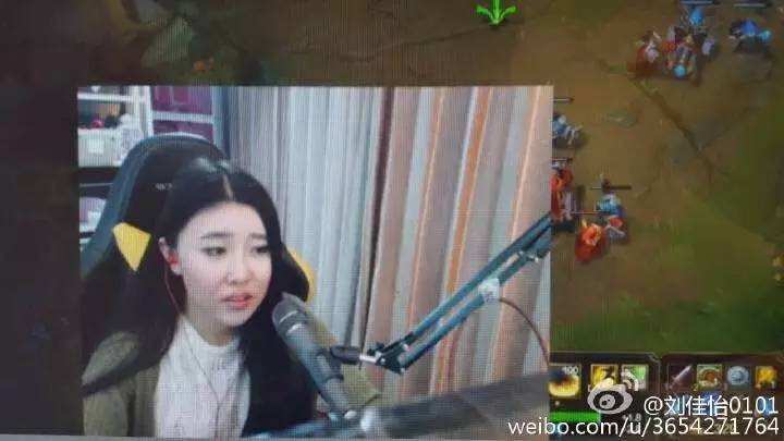 斗鱼发布“阿怡LOL代打”处罚声明所获礼物全部做慈善_网络游戏-游迅网的简单介绍 斗鱼发布“阿怡LOL代打”处罚声明所获礼物全部做慈善_网络游戏-游迅网的简单介绍