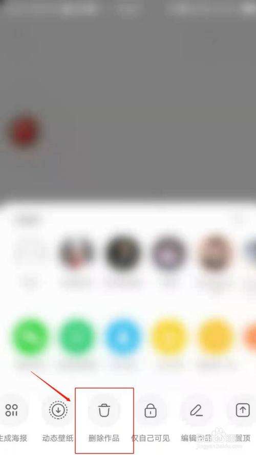 关于快手一键删除僵尸粉软件下载-微粉管家快手僵尸粉清除器下载1.8.0_5577安卓网的信息 关于快手一键删除僵尸粉软件下载-微粉管家快手僵尸粉清除器下载1.8.0_5577安卓网的信息