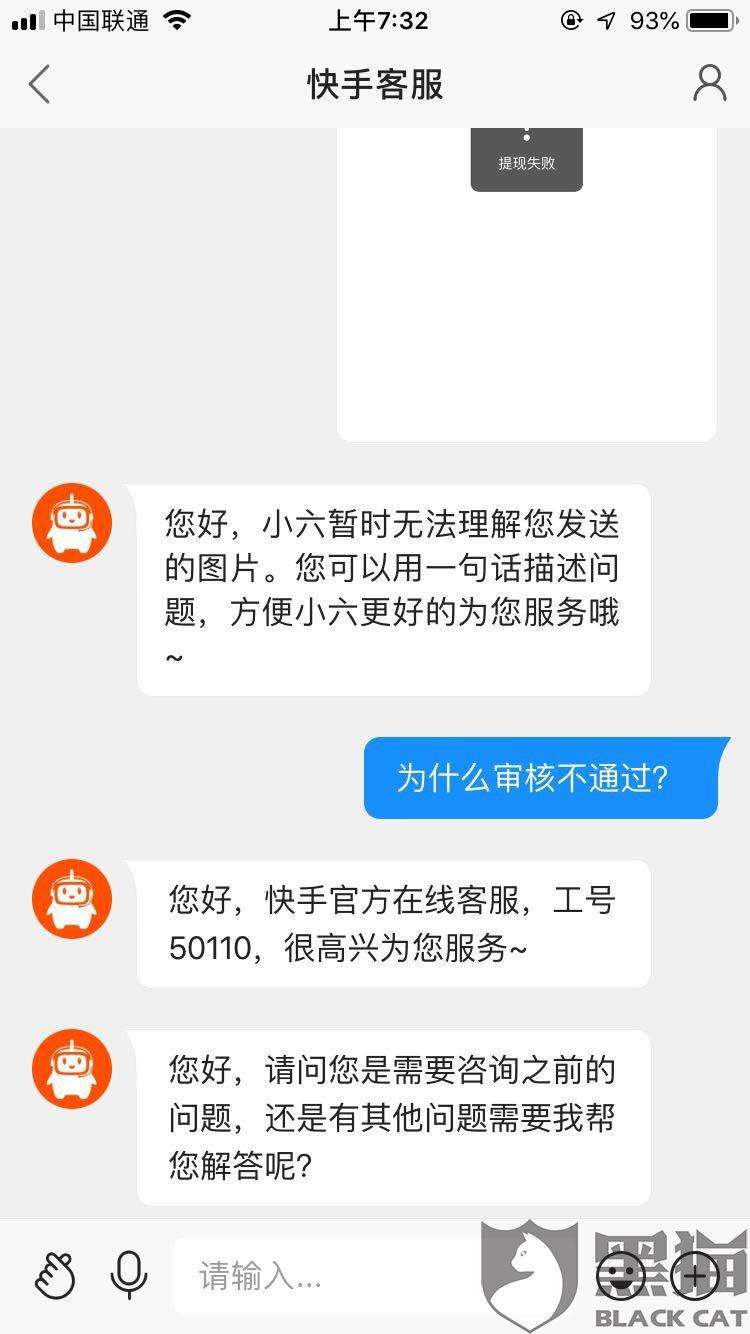 ks快手刷双击免费版-ks快手刷双击官方版下载v1.0-都去下载的简单介绍 ks快手刷双击免费版-ks快手刷双击官方版下载v1.0-都去下载的简单介绍