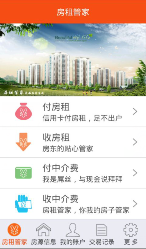 关于提醒|企博网的信息 关于提醒|企博网的信息