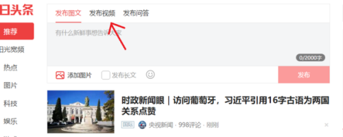 24小时全自助下单平台免费_问一问的简单介绍