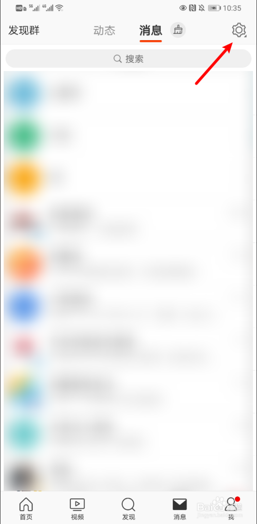 微博刷票工具|网络全自动微博刷投票软件下载免费版_红软基地的简单介绍