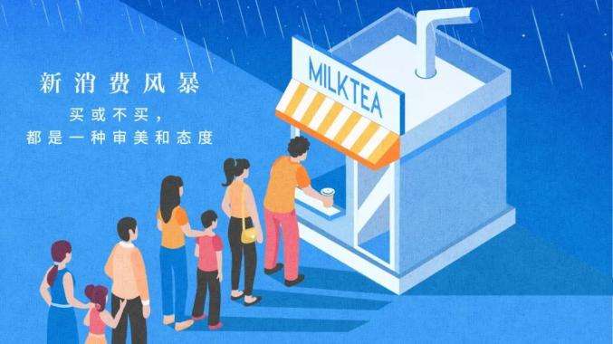 一年红火两年降网红餐饮如何走出“短命魔咒”_财经_中国网的简单介绍