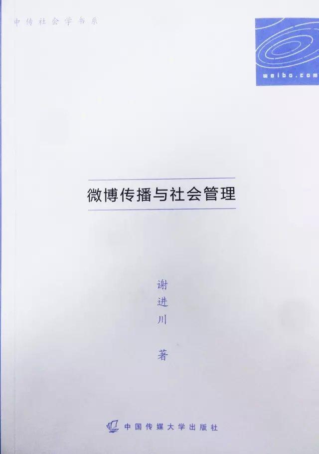 全网最低自助下单平台-微博业务秒刷网全网最便宜,微博业务第一平台的简单介绍 全网最低自助下单平台-微博业务秒刷网全网最便宜,微博业务第一平台的简单介绍
