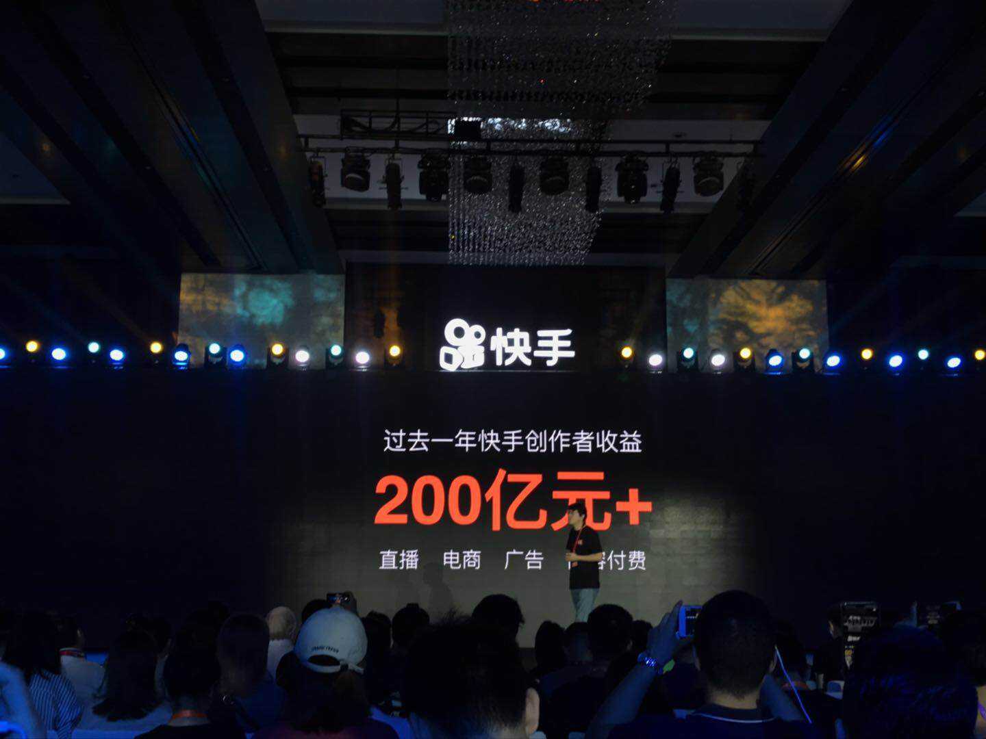 快手粉丝在线充快手涨粉丝平台_游戏狗的简单介绍 快手粉丝在线充快手涨粉丝平台_游戏狗的简单介绍