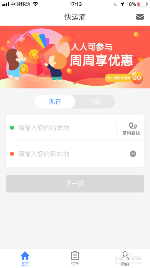 关于全网最低价24小时自助下单平台下载-全网最低价24小时自助下单平台最新版下载v1.0-11玩家网的信息 关于全网最低价24小时自助下单平台下载-全网最低价24小时自助下单平台最新版下载v1.0-11玩家网的信息