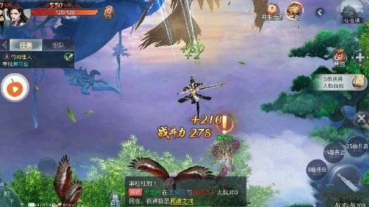 关于开局自选天赋是什么修仙游戏-可以刷新出生天赋的修仙游戏-自选属性的修仙游戏_侠游戏网软件专题的信息