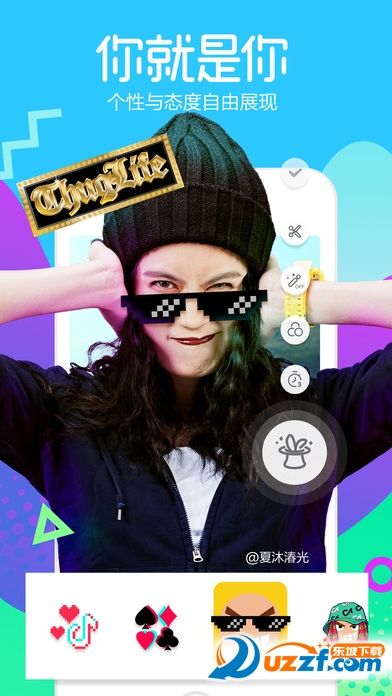 包含分享一个抖音官方推出的网页版在线播放网站,电脑上刷刷小视频-博谈天下的词条 包含分享一个抖音官方推出的网页版在线播放网站,电脑上刷刷小视频-博谈天下的词条