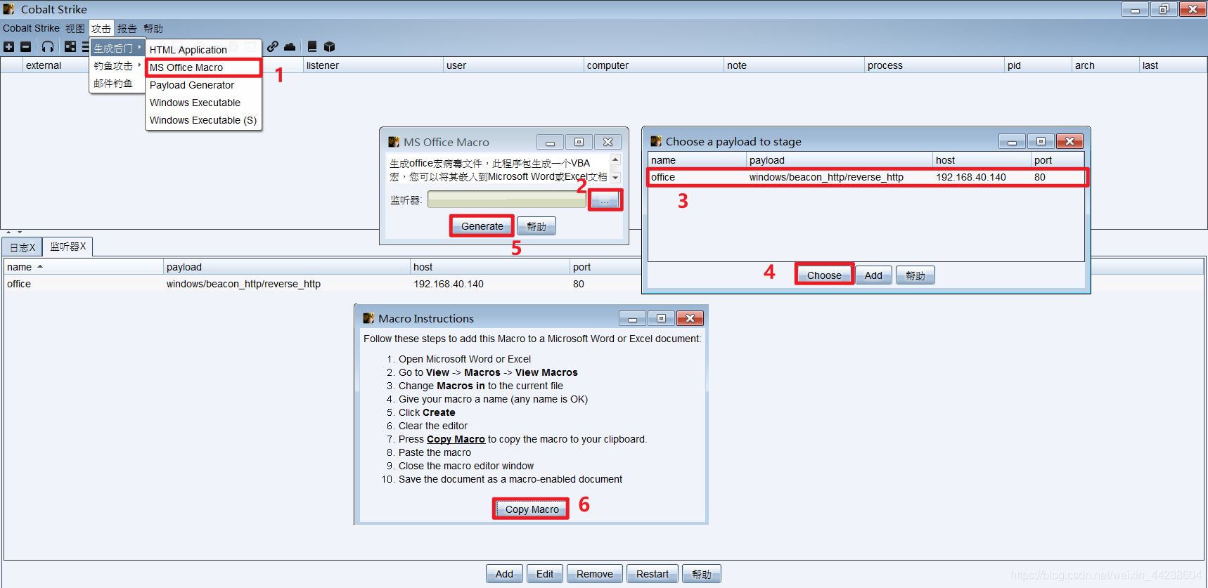 怎么写一个论坛的自动顶贴工具啊?-CSDN社区的简单介绍 怎么写一个论坛的自动顶贴工具啊?-CSDN社区的简单介绍