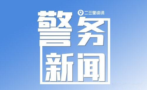 我开通了代刷网的分站,没事吧-找法网的简单介绍 我开通了代刷网的分站,没事吧-找法网的简单介绍