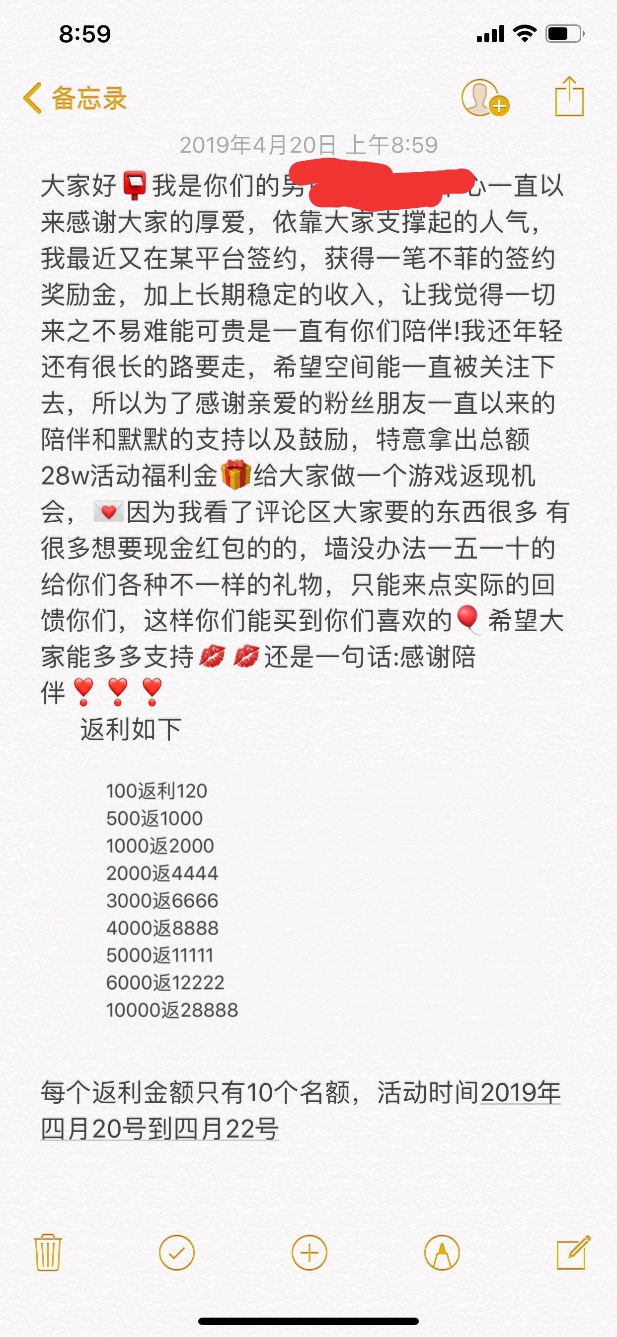 包含免费刷qq访客量十万-免费领取空间访客网站,空间访客量0.1元一_经典诗词_好词好句网的词条 包含免费刷qq访客量十万-免费领取空间访客网站,空间访客量0.1元一_经典诗词_好词好句网的词条