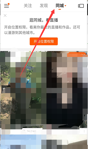 包含快手评论怎么发相册里的照片-浓知百科网的词条 包含快手评论怎么发相册里的照片-浓知百科网的词条