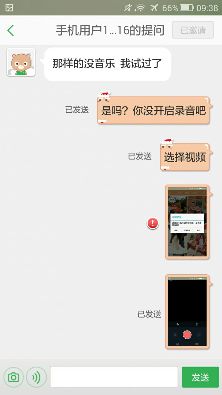 包含快手评论怎么发相册里的照片-浓知百科网的词条 包含快手评论怎么发相册里的照片-浓知百科网的词条